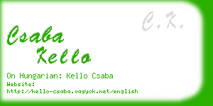 csaba kello business card
